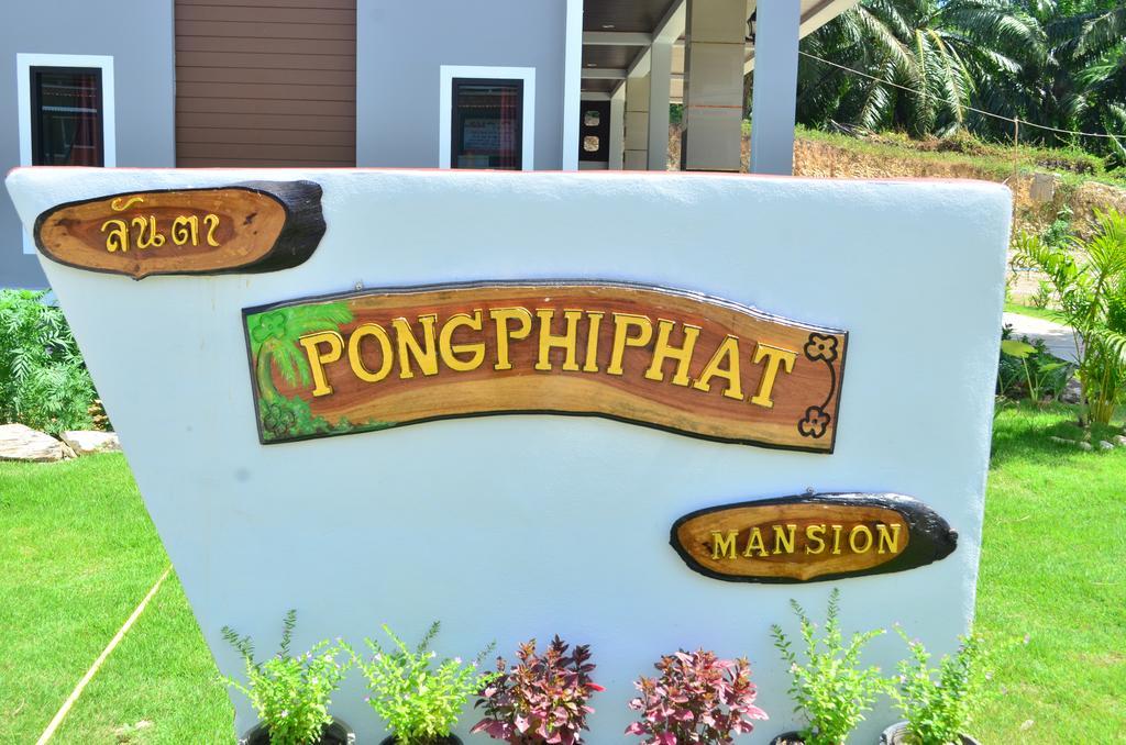 Hotel Phongpipat Lanta Mansion Ko Lanta Exterior foto